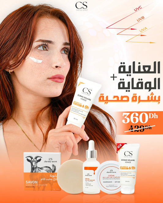 Pack Routine Compléte - Promo